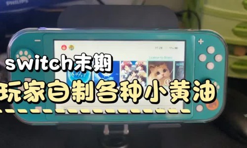 茄子的吃法大全做法简单又好吃-茄子的吃法网 - 网站提供茄子的吃法家常做法小常识、茄子的吃法大全家常菜